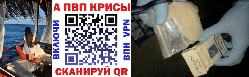 Где продают наркотики Нижние Серги Кокаин МЕФ ГАШ Конопля
