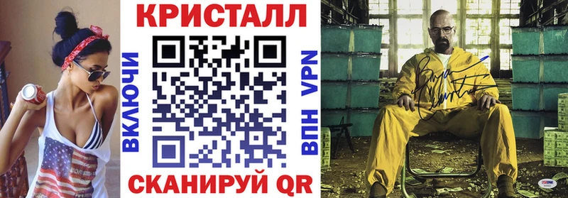 АМФЕТАМИН 97%  купить наркотики цена  гидра   Нижние Серги 