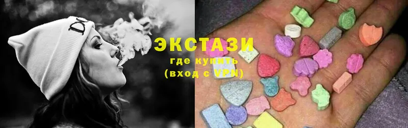 Ecstasy таблы  наркота  Нижние Серги 