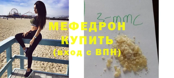 прущий лед Лабытнанги