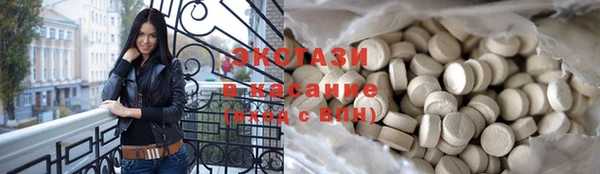 прущий лед Лабытнанги