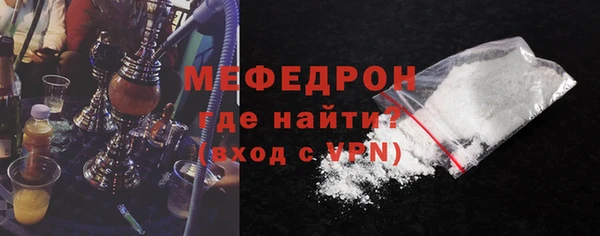 COCAINE Лагань