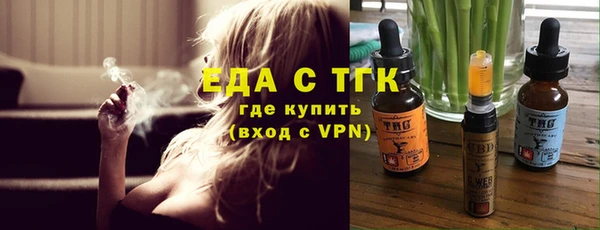 COCAINE Лагань