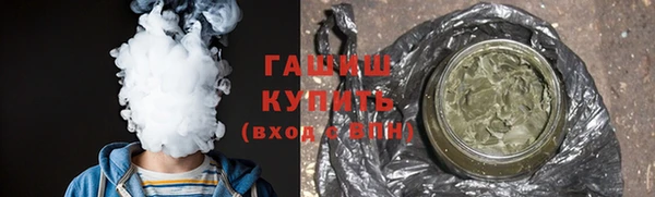 прущий лед Лабытнанги