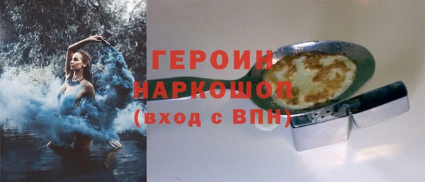 прущий лед Лабытнанги