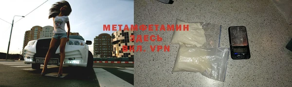 COCAINE Лагань