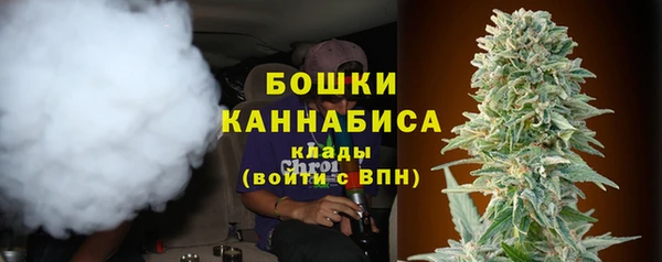кристаллы Ладушкин