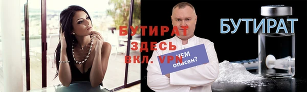 прущий лед Лабытнанги