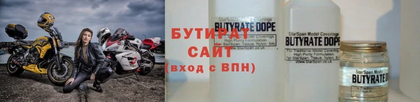 COCAINE Лагань