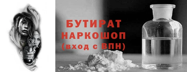 COCAINE Лагань