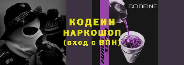 COCAINE Лагань