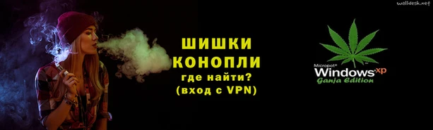шишки Лихославль