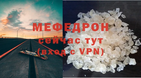 COCAINE Лагань