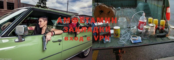 COCAINE Лагань