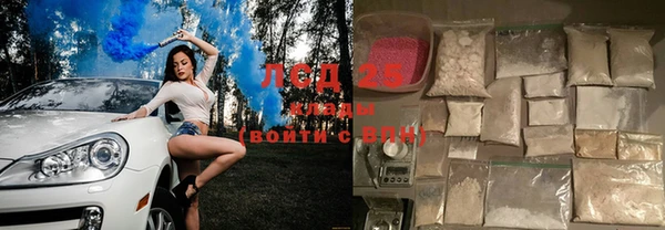 прущий лед Лабытнанги