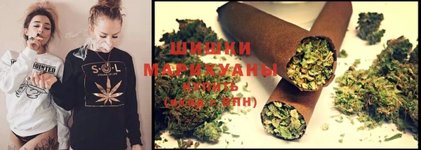 COCAINE Лагань