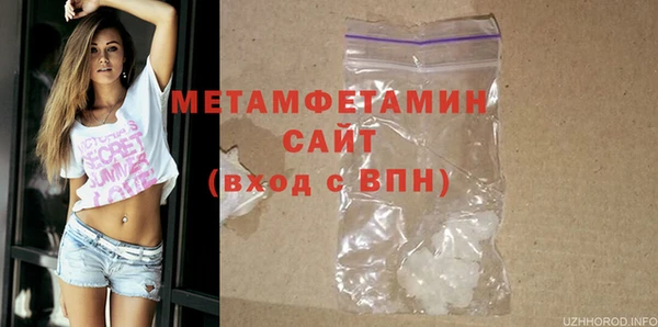 прущий лед Лабытнанги