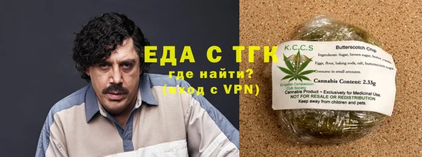 COCAINE Лагань