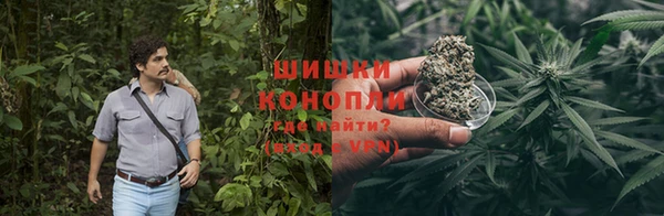 кристаллы Ладушкин