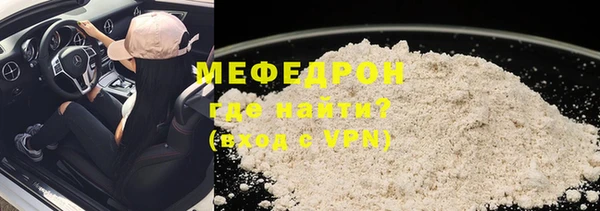 не бодяженный Липки