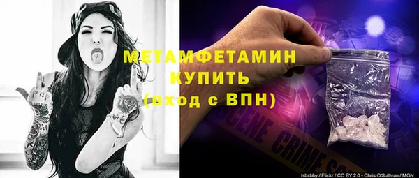 прущий лед Лабытнанги