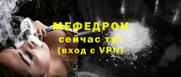 шишки Лихославль