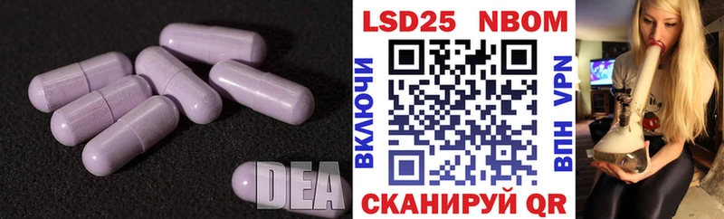 где можно купить   Нижние Серги  Лсд 25 экстази ecstasy 